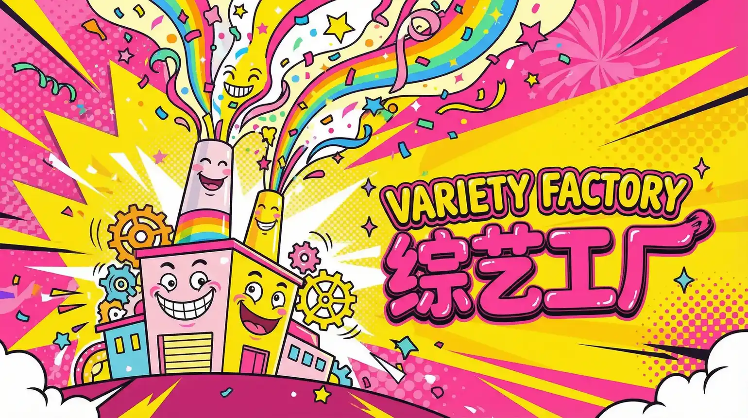 h动漫 APP高清视频